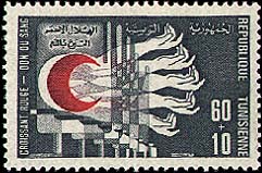 Stamp N°968