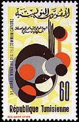 Stamp N°969