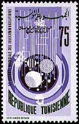 Stamp N°970