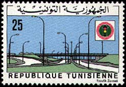 Stamp N°975