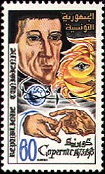 Stamp N°979