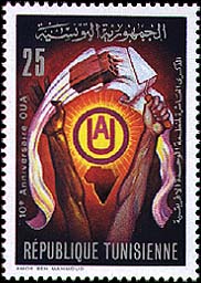 Stamp N°980