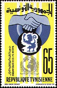 Stamp N°981