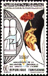 Stamp N°982