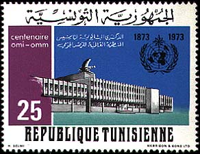Stamp N°983