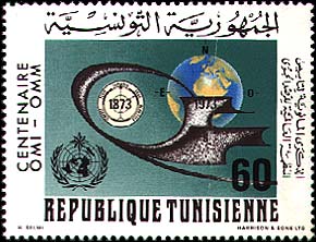 Stamp N°984