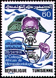 Stamp N°990