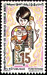 Stamp N°993