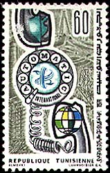 Stamp N°994