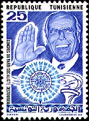 Stamp N°996