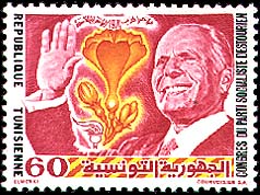 Stamp N°997
