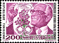 Stamp N°998