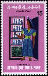 Stamp N°1006