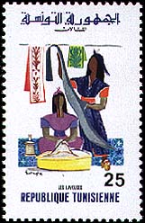 Stamp N°1007