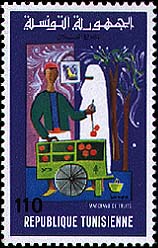 Stamp N°1009