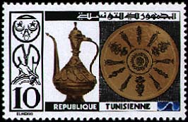 Stamp N°1012