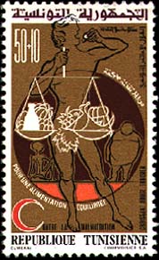Stamp N°1018