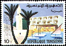 Stamp N°1024
