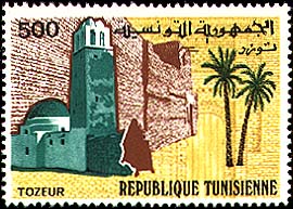 Stamp N°1028