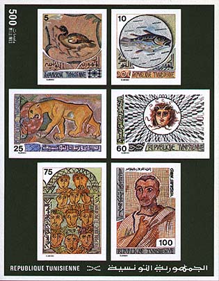 Non-perforated Block