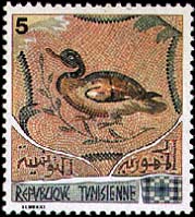 Stamp N°1034