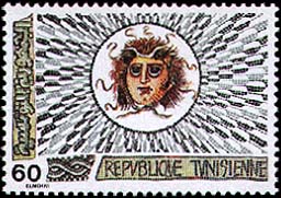 Stamp N°1037