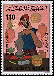 Stamp N°1050