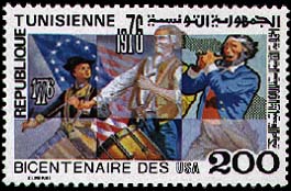 Stamp N°1051