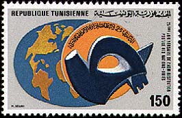 Stamp N°1061