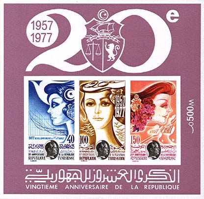 Non-perforated Block