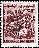 Stamp N°1062