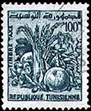Stamp N°1063