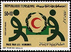 Stamp N°1064