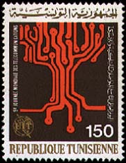 Stamp N°1065