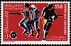 Stamp N°1067