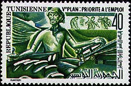 Stamp N°1081