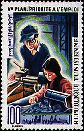 Stamp N°1082