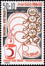 Stamp N°1086