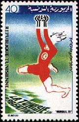 Stamp N°1087