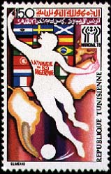 Stamp N°1088