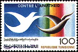 Stamp N°1090