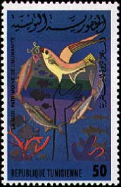 Stamp N°1092