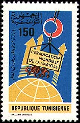 Stamp N°1094