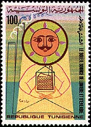 Stamp N°1104