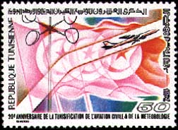 Stamp N°1105
