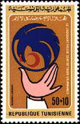 Stamp N°1106