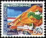 Stamp N°1109