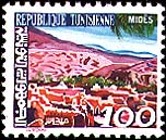Stamp N°1110