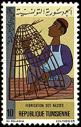 Stamp N°1111