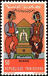 Stamp N°1112